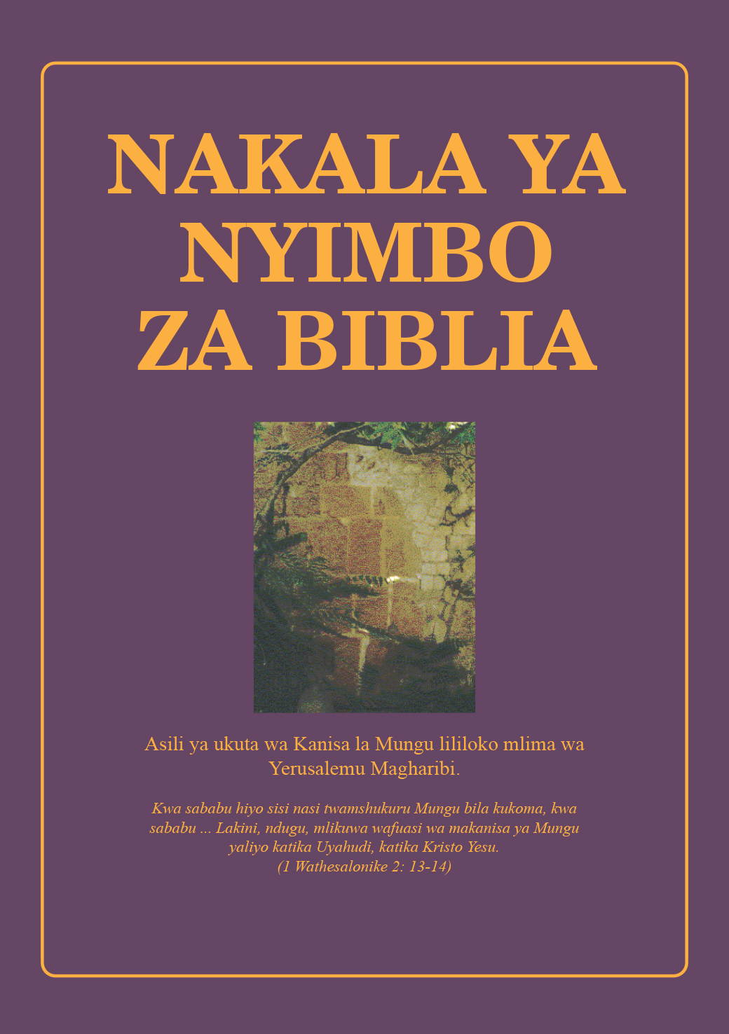 What type of hymns did early Christians sing?