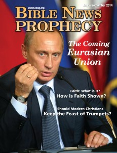 BNP Cover JUL-SEP 2014