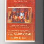 GhanaHDbook0001